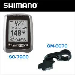 Shimano Flight Deck Sensor Kit SM-SC79 SM-SC79