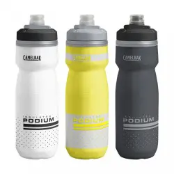 Camelbak Borraccia Podium Chill 21oz / 620ml 2019