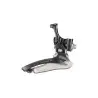 Campagnolo Super Record Direct Mount 12V Group