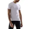 Craft Intimo Active Extreme X CN SS White