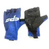 Pissei Summer Gloves Onega2 CPS Blue