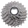 Shimano Box 105 5700 10V ICS570010