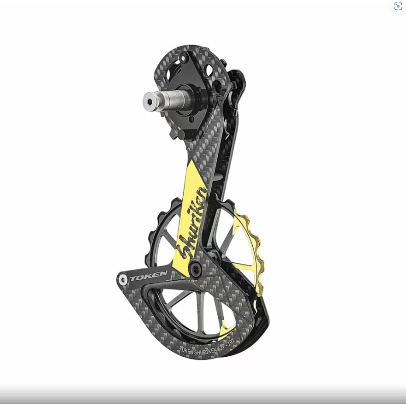 Token Drivetrain Shuriken per DuraAce/Ultegra