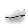 Fizik Road Decos Carbon White Shoes