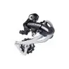Shimano Acera RD-M360 7-8V gearbox