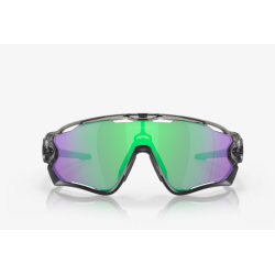 Oakley Jawbreaker Grey Ink Prizm Road Jade Glasses