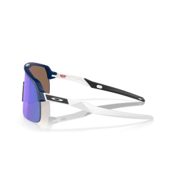 Oakley Sutro Lite Matte Navy Prizm Violet Glasses