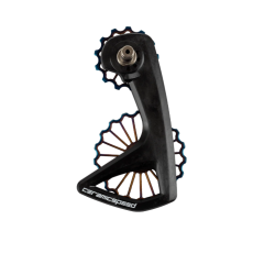 CeramicSpeed Gabbia Cambio...