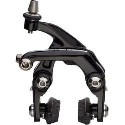 Campagnolo Coppia Freni Potenza 11S