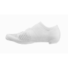 Fizik Road Vega Carbon Shoes White