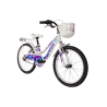 Myland Bici City Girl Kid 20" 1v Bianca