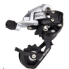 Sram Rear Derailleur Rival 22 Gabbia Medium 11s