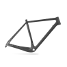 Skuad Carbon Gravel G3 Frame (Frame + Headset + Thru Axle)