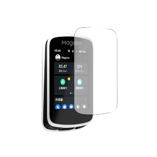 Magene Computer Screen Protector C506-C506SE