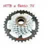 Sunrace 7-speed threaded MTB freewheel 13-34 525260100
