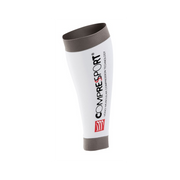 Compressport Gambaletto R2 White