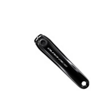 Shimano Guarnitura DURA ACE FC-R9200 Hollowtech II 12V