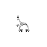 Campagnolo Freni Chorus Skeleton