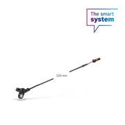 Bosch Sensore di Velocità ABS 220 mm
