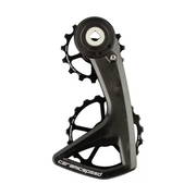 CeramicSpeed Gabbia Cambio OSPW RS 5-Spoke Sram Red / Force AXS 12v