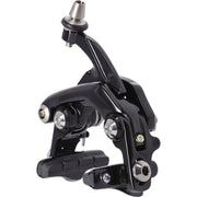 Campagnolo Coppia Freni Potenza 11S