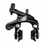 Shimano Pinza Freno Anteriore 105 BR-R7000 Nero Doppio Perno