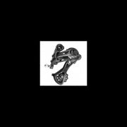 Campagnolo Cambio Centaur Gabbia Lunga Media 11v Nero