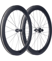 Vision SC60 SL i23 DB copertoncino centerlock tubeless  B5
