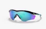 Lunettes Oakley M2, monture XL, blanc poli, Fire Iridium