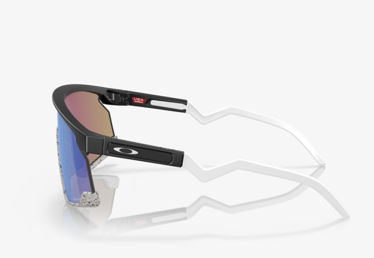 Lunettes Oakley Bxtr Mat Balsam Prizm Gris
