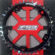 FSA Corona Super Road 130x39T N10 5-fori WB189 nero