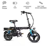 Victrip Bici Elettrica Fat Bike T14 250W 48V