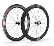 Vision Ruote SC 55 Disc Carbonio 55mm Tubeless Ready Center Lock Shimano